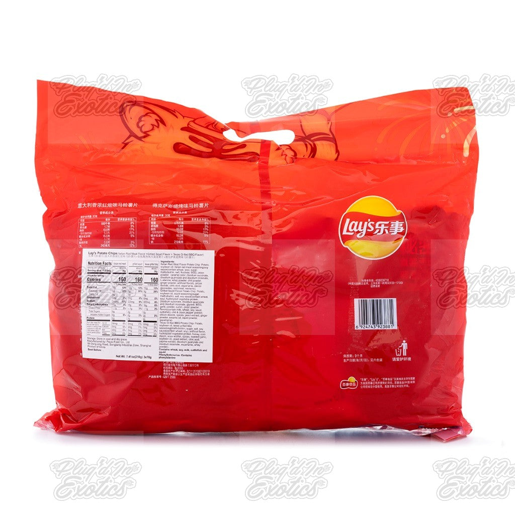 Red Meat Bags